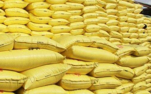 �҇������ߵ�ȫ�����؅s�����ϝq���@��զ���£�