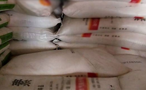 ������؛�P����^�Շ�����