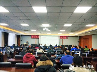 �|����ʡ�����r(n��ng)ˎ�ИI(y��)(li��n)�˳���