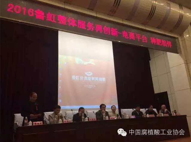 �Ї����ʹ��I�f���ɹ��e�k���½��¼���Դ�������޹�˾ѭ�h�����ϻ����Ŀ�����OӋ�������u����