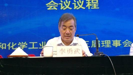 2020���Ї����ʡ��״����g�����ɽ�|ʡ�H���ЈA�M���_