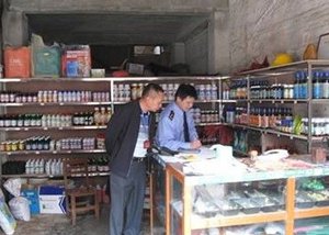 ��ʲô�е��r(n��ng)�Y�겻�d�N�����ⶼ����ĺã��@Щ�I�N���ɣ��W������ٍ����