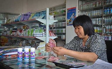 2018�꣬�����_�r(n��ng)�Y���۴�K�˵ǈ�����Ļ��