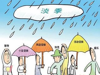 �o���N���I�N�����r�Y�@�������N���N���������5��