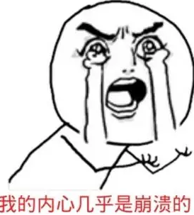 �r�Y���N�����R�˴���y�����ܿ��^ȥ�᣿