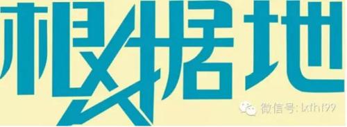 �r�Y���N����ν����Լ����N�۸����أ�