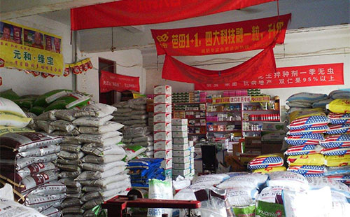 2018���r(n��ng)�Y���۽K�����ںη��أ�