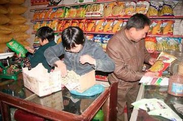 ������ʣ��r(n��ng)�Y��ʮ�и�׃��d�N��(x��)�T��