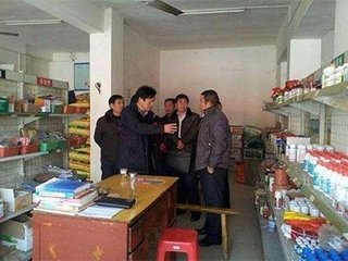 �r(n��ng)�Y��(j��ng)�I�����������c�P(gu��n)�I���أ�