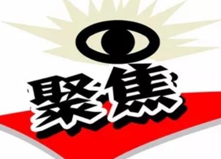 �挦��׃���Ј���֣��r�Y��ԓ��Ρ��������͡��۽�����