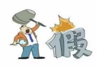 2018���@5���Ո�x�_�r(n��ng)�YȦ��