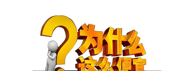 ��һ�Ѱɣ����Ǽ�؛̫�࣬����̫؝�ˣ��e��ֻ�D����