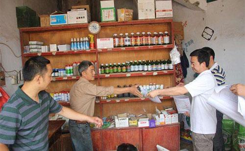 �r�Y�^ʣ�r�����Ј�����������