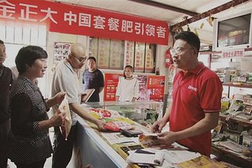 �d�N�ж����F���������r���š�Ը���I�~����