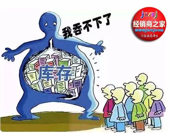 ĳƷ�Ʊ��؎��e�����أ��̓r���N����؛ʽ�I�N��������(j��ng)�N�̣�����Ʒ�����󣡺öཛ(j��ng)�N����Ŀ������ˣ�