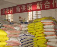 �r�����X����ɶ߀Ҫ�d�r�Y���@4��ԭ�����Jͬ�᣿