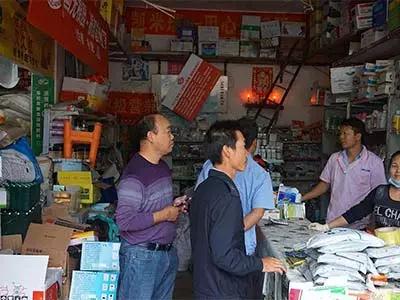 ���^�͛Q��������ĳɔ����r�Y�����׌���^�Ͷ�������