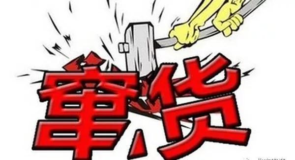 �Z؛�����[������(j��ng)�N���挦�^(q��)��Z؛��ԓ��ô�k��