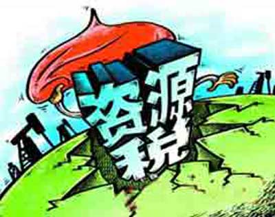 �����Ҷ��տ����P���YԴ���������Ɇ��}�Ĺ��棨������Ҋ�壩�����_������Ҋ