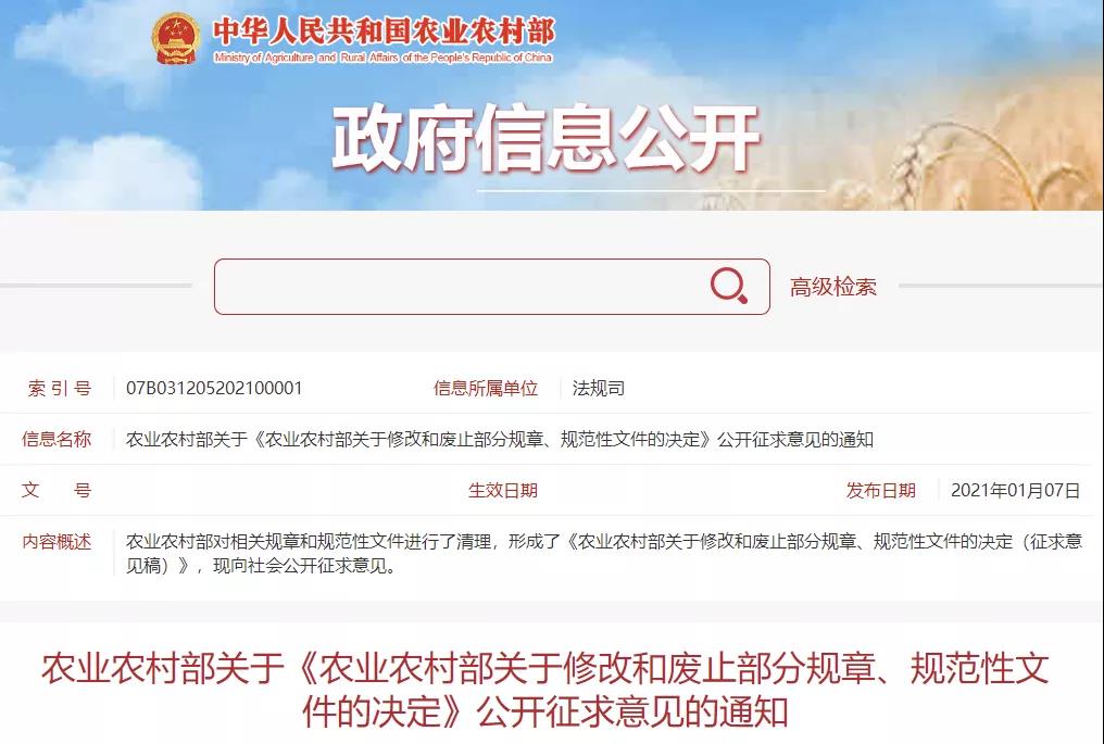 �����ϵ�ӛ�����k���������޸ģ������_������Ҋ