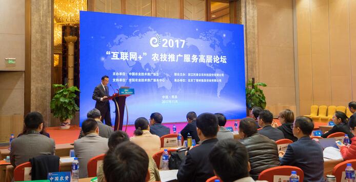 2017�ꡰ���W+���r���ƏV���ոߌ�Փ��11��21�ճɹ��e�k