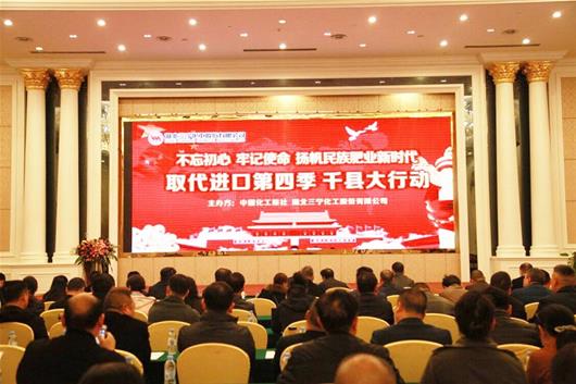 ����ʡ���ϑ��Åf�������ʜp���Є��еķ������