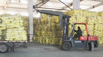 ��(j��ng)�Q(m��o)˾���M(j��n)�������a(ch��n)ԭ�Ϯa(ch��n)�茦(du��)�� ������2018�괺�����ʹ���(y��ng)