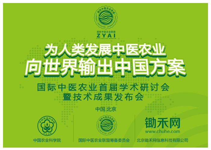 �����H���t�r�I�׌ÌW�g��ӑ���߼��g�ɹ��l������ �Ƽ��ɹ���Փ�������k��