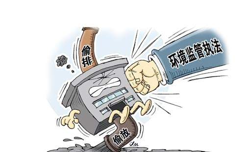 �h(hu��n)���ݚ����R�����ӱ�461����I(y��)�o(w��)�����S���C��ͣ�a(ch��n)��