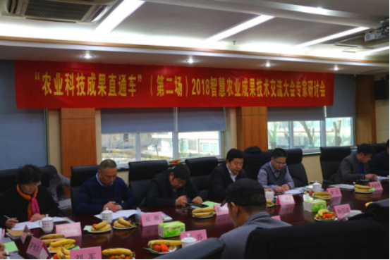 ���Ұ��}������2018�ǻ��r�I�ɹ����g�����������ӑ���������_