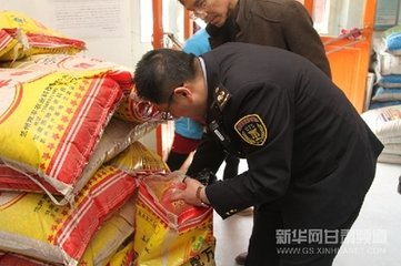 �r�Y�aƷ���ϸ�������