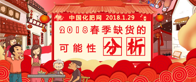 ���أ�2018����ȱ؛�Ŀ����Է���