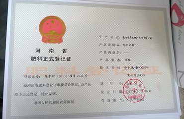 ȥ�����ʡ�l�ŷ��ϵ�ӛ�C1520��