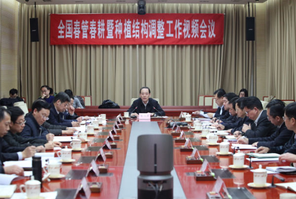 �ߘ�(bi��o)��(zh��n)��ɴ����΄�(w��) ���M(j��n)�r(n��ng)�I(y��)���|(zh��)���l(f��)չ