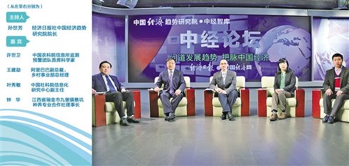 ���׌�r(n��ng)����̳ɞ��l(xi��ng)�����d������?