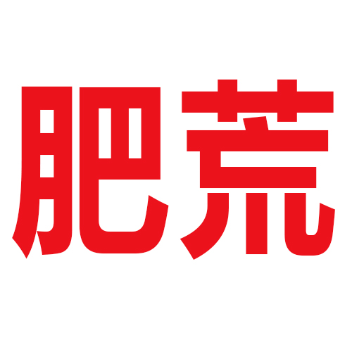 �|��ʡ�������p���������F(xi��n)���ʻġ���