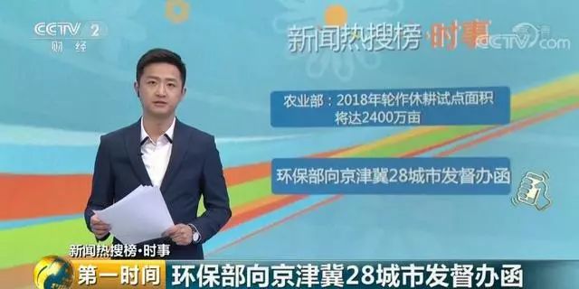 4��8�Ռ�ӭ���h�����Ĵ�����ԭ���ϸ漱������߀�ܝq��