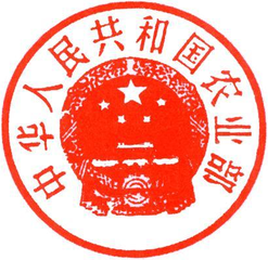 ��(gu��)��(w��)Ժ�M���r(n��ng)�I(y��)�r(n��ng)�岿�����ٱ����r(n��ng)�I(y��)��