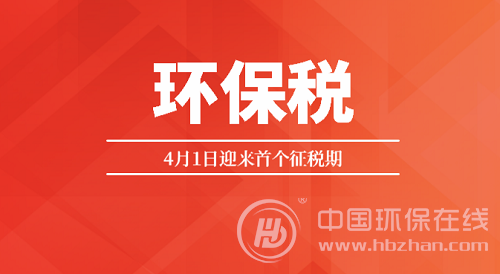 ���c(di��n)�P(gu��n)ע��4��1�խh(hu��n)����ӭ�ׂ����ڣ����r(n��ng)����I(y��)Ҫ�U900�fԪ���h(hu��n)���߉����m(x��)���ӱ���ɽ�|���L�e�����a(ch��n)�r�Σ�