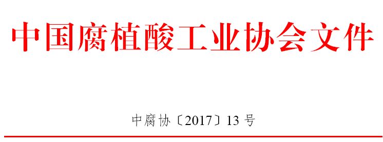 �и��f(xi��)�P(gu��n)��ȫ�������_(k��i)չ��ֲ����ϴ���Є�(d��ng)����Ҫ֪ͨ