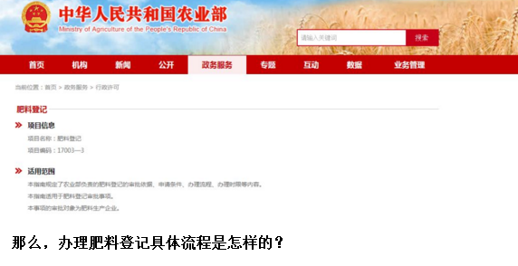 2018�����ȡ���R�r(sh��)��ӛ�C��������ӛ�C�k�����̣�