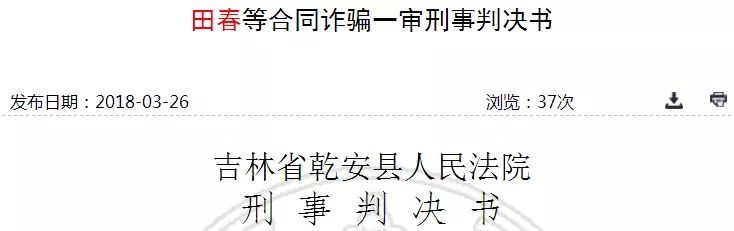 �d�N�ǵ���4�˺ϻ��_ȡ�rֵ14�fԪ����������Ժ��3������ͽ����