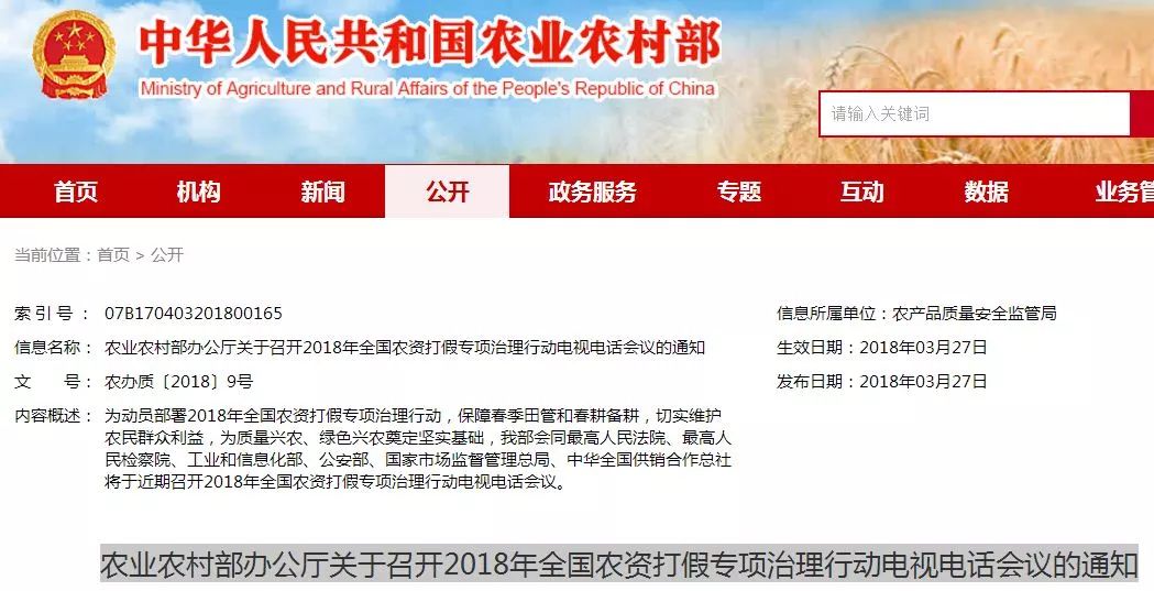 ȫ���r�Y����Єӌ�չ�_���߉��B�݇��Ϳ��r�О�!