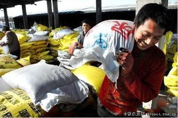 ��ֵ���ĸ�o�r(n��ng)�Y��I(y��)�����@ЩӰ푣���