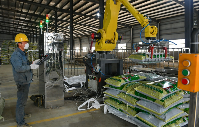 ����20�f���ЙC�����a(ch��n)��Ͷ�a(ch��n)�\�I