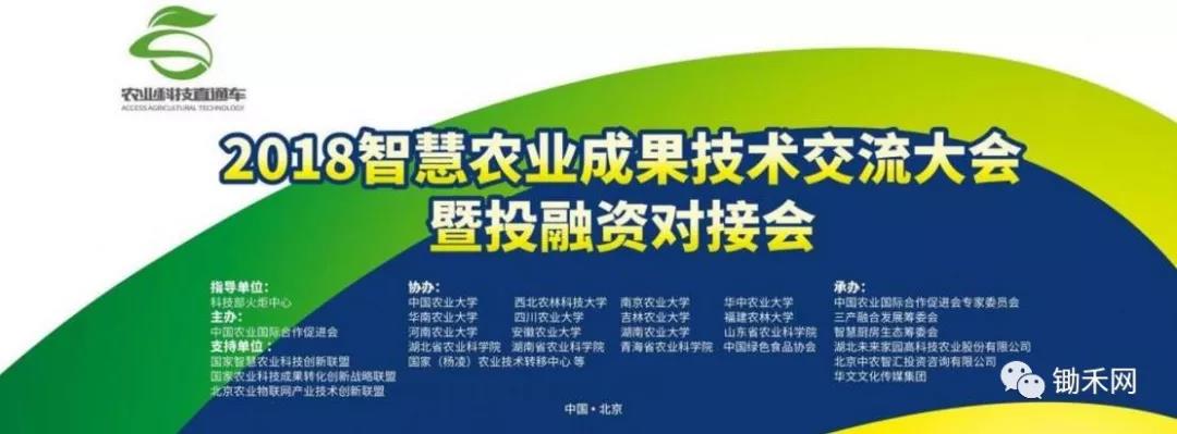 �����L����10W+�����ǻ��r(n��ng)�I(y��)���С���Ε�����˴�������