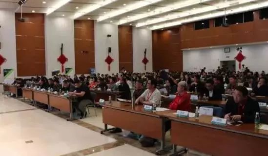 2018�׌�ȫ������������Ї������h�����Mƽ�_���Ӵ�����Ї��r�I�ƌWԺ���_