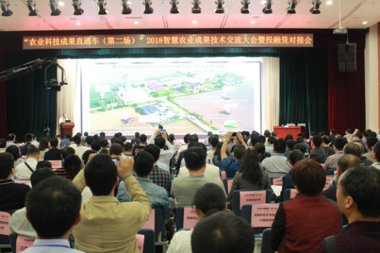 �r(n��ng)�I(y��)�Ƽ��ɹ�ֱͨ܇(ch��)ƽ�_(t��i)�՝u���� �r(n��ng)�I(y��)�Ƽ��ɹ��Y�������a(ch��n)�I(y��)֮·Խ��Խ��  ��D��  �޸�2221.png