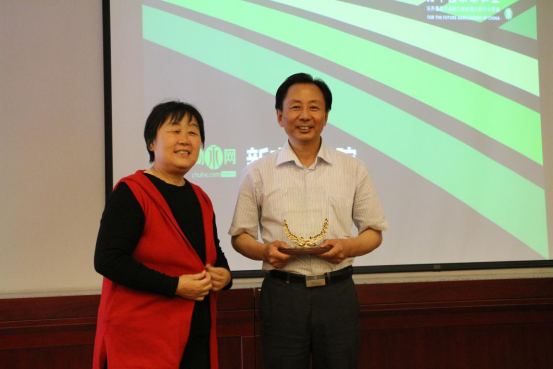 &ldquo;�Ͻ��쾀�½ӵؚ�&rdquo;�@�����f�õ����t�r�I���v�� ����ֵ�����_181335.png