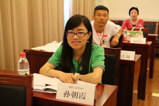 &ldquo;�Ͻ��쾀�½ӵؚ�&rdquo;�@�����f�õ����t�r�I���v�� ����ֵ�����_1811787.jpg